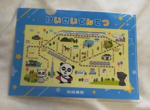 ◎◆京成電鉄◆京成パンダ＆路線図　A4クリアファイル