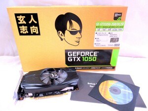 1000円スタート グラフィックボード 玄人志向 NVIDIA GEFORCE GTX 1050 GF-GTX1050-2GB/OC/SF PCI EXPRESS ビデオカード 箱付 8 WW①210