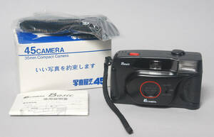 写真屋さん45の「45CAMERA」　sa