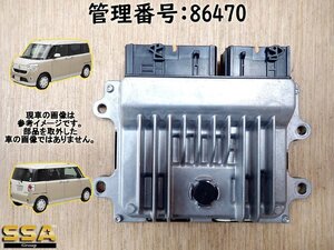 H31 ムーヴキャンバス LA800S KF-VE エンジンコンピューター/エンジンコントロール/ECU