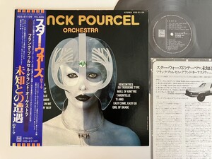 【盤美品78年盤】フランク・プゥルセル Franck Pourcel/ スターウォーズ 未知との遭遇 ADV N° 51 帯付LP EMI EOS81109 ストリングス魔術師