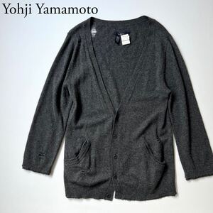 良品 Yohji Yamamoto ヨウジヤマモト LIMI feu リミフゥ ニットカーディガン ロングカーディガン ダメージ加工　トップス 羽織 アウター