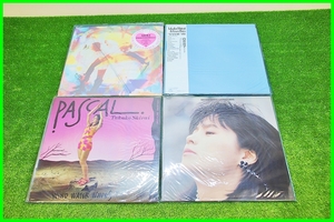 G 程度良 中古 レコード LP盤 白井貴子 4点セット プリンセスナイト・NEXT GATE LIVE・PASCAL・FLOWER POWER 当時物 昭和レトロ ビンテージ