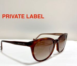 PRIVATE LABEL PL008 C3サングラス ブラウン系