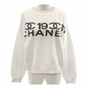 シャネル ココマーク ヴィンテージ ロゴ アドレス トレーナー レディース ホワイト CHANEL 中古 【アパレル・小物】