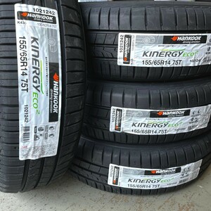 最短当日発送 2024年製 ハンコック KINERGY ECO2 155/65R14 75T 4本 SET 正規品 HANKOOK K435 個人宅OK 数量限定 在庫特価 送料無料