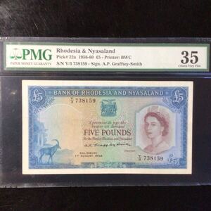 World Banknote Grading RHODESIA & NYASALAND 5 Pounds【1958】『PMG Grading Choice Very Fine 35』