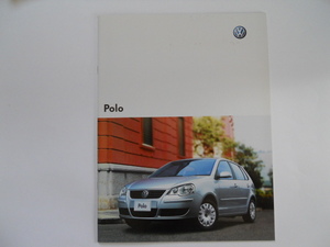 VW　Polo ポロ 2007年10月版　カタログ