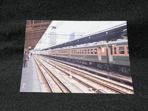 【昔の鉄道写真】LC261-37■東京駅■705M■クハ185＋モハ184■昭56.3.28■国鉄/国電■r-65