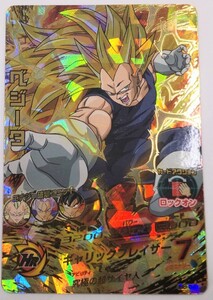 ドラゴンボールヒーローズ 初期　旧弾　H8-04　ベジータ　同梱対応