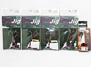 未使用品 セット まとめて シマノ 炎月一つテンヤマダイ / 景山産業 テンヤJig テンヤジグ 仕掛け テンヤ ジグヘッド 真鯛 タチウオ 根魚