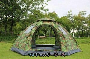 キャンプワンタッチテントUVカットアウトドア用品5～8人用入口2窓4