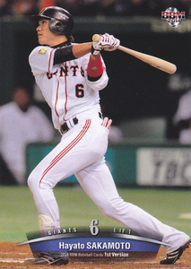 ＢＢＭ2014ベースボールカード1st 178 坂本勇人 兵庫県 光星学院高校 ドラフト１位 読売ジャイアンツ 巨人