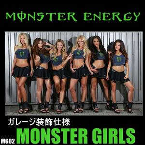 ★ガレージ装飾仕様★MG02 モンスターエナジー 海外限定フラッグ セクシーガール アメリカン雑貨 ガレージ タペストリー バナー ポスター