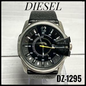 ★即納★ DIESEL ディーゼル DZ1295 腕時計 ウォッチ クオーツ アナログ メンズ レザー ベルト バンド 電池 ブラック 黒 防水 時計