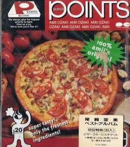 ■ 尾崎亜美 ( ジャケット&ピクチャーCD仕様 ) 初回限定盤 [ SUPER POINTS ] 新品 未開封 ベスト CD 送料サービス ♪