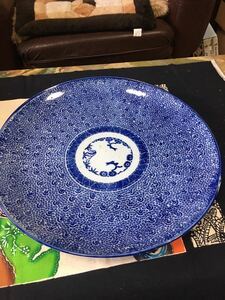 お染付 中国 青花 大皿　さわち 飾り皿 染中国白装子 伝説の和食器　日本伝統の食器