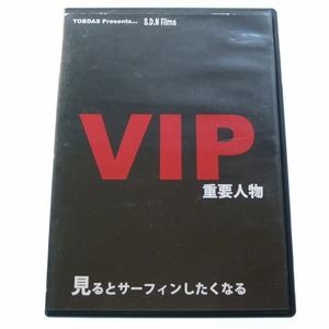 DVD VIP 重要人物 見るとサーフィンしたくなる / 送料込み