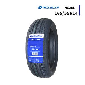 165/55R14 2024年製造 新品サマータイヤ DELMAX NEO81 送料無料 165/55/14