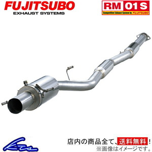 インプレッサWRX STi GDB マフラー フジツボ RM-01S 290-63052 FUJITSUBO FGK RM01S IMPREZA スポーツマフラー