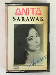 ■□J914 ANITA SARAWAK アニタ・サラワク ASMARA アスマラ カセットテープ□■