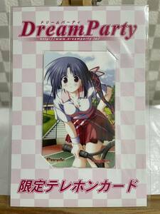 未使用★ テレホンカード 50度数 dream party ドリーム パーティ 限定テレホンカード 台紙付き テレカ