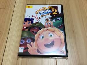 みつばちマーヤの大冒険2 ハニー・ゲーム 　DVD　レンタル落ち