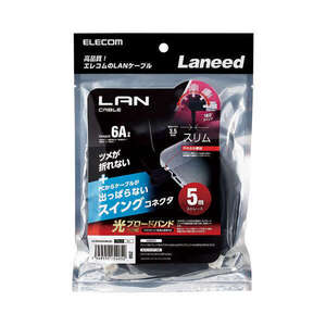 Cat6A準拠スイングコネクタLANケーブル 5.0m 水平方向に左右90°回転できるスイングコネクタを搭載しスッキリ配線が可能: LD-GPATSW/BK50