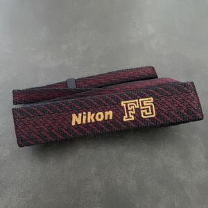 送料無料　Nikon ニコン F5 カメラストラップ　えんじ×金色(ゴールド) 刺繍文字　カメラ　付属品　アクセサリー