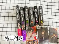 Killing Stalking セット (1-7巻) 特典付き