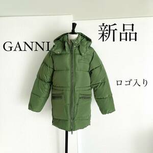 GANNI ガニー　ダウンジャケット　グリーン　XXS/XSサイズ