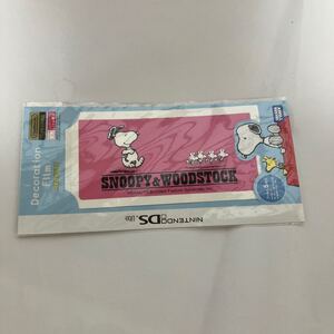 1円 スタート　在庫1 未開封 DSLite専用デコレーションフィルム Peanuts（ピンク）タカラトミー (TAKARA TOMY)