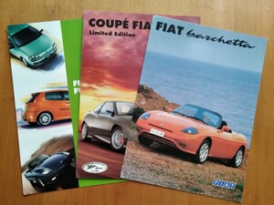 フィアットパンフレット　3部　FIAT Fiat 送料230円