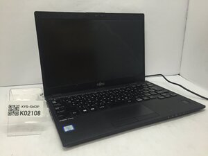 ジャンク/ FUJITSU U939/A Corei5-8世代 メモリ不明 ストレージ無し 【K02108】