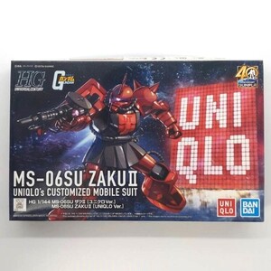 同梱OK ② ガンプラ HG HGUC ザクⅡ ユニクロVer ユニクロ限定 未組立 GP-HG-A-6450752516452