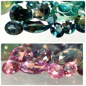 カラーチェンジ☆天然アレキサンドライトおまとめ10ct☆s ルース 裸石 宝石 ジュエリー jewelry alexandrite クリソベリル