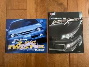 TOYOTA CALDINA ACTIVE SPORTS / 2.0G TWISTER トヨタ カルディナ アクティブスポーツ/2.0Ｇツイスター カタログ 1998年 ★10円スタート★