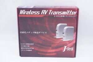 【未使用】　4ch　2.4GHz 無線　ワイヤレス　映像トラスミッター　親機・子機　RCA　アナログ　★ 車載カメラや防犯カメラ、テレビ送信に