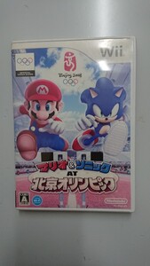 マリオ＆ソニック AT 北京オリンピック Wiiソフト