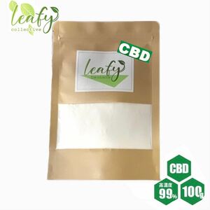 CBD アイソレート パウダー 100g 100000mg Leafy 舌下吸収パウダー 粉末 99％ 高純度 睡眠や健康維持に