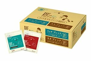 片岡物産 匠のドリップコーヒー リッチ & モカ アソート 60P