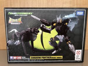 トランスフォーマーマスターピース MP-34S シャドーパンサー（ビーストウォーズ） TRANSFORMERSMASTERPIECE SHADOW PANTHER BEASTWARS 新品