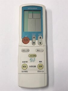 【電池付き】★中古★MITSUBISHI(三菱電機)　JG01　エアコン　エアコンリモコン　クーラー　クーラーリモコン