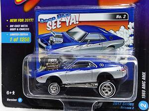 JOHNNY LIGHTNING Zingers!‐1969 AMC AMX /Zinger/ジンガーズ/HOT ROD/Gasser/ホットロッド/マッスルカー/レア