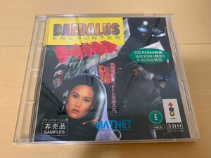 Panasonic 3DO REAL体験版ソフト デイドラス デモンストレーション版 非売品 サンプル 店頭 デモ DEMO DISC DAEDALUS not for sale 送料込