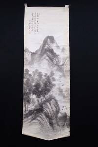 ◆掛軸78【真筆】許百錬「山水画」まくり毅齋◆韓国/南画家/画寸46×133㎝//消費税0円