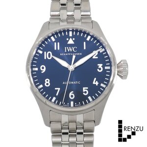 IWC ビッグ パイロット ウォッチ 43 IW329304 ブルー メンズ 未使用 送料無料 腕時計