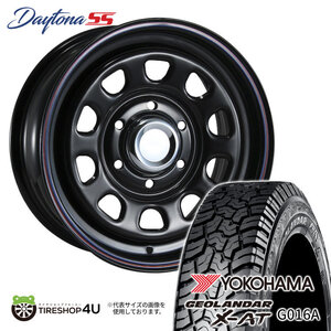 4本セット DAYTONA SS デイトナSS 15x6.5J 6/139.7 +40 BK ジオランダー X-AT G016A 195/80R15 WL ハイエース 200系