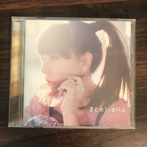 (414)中古CD250円 aiko まとめⅠ(通常盤)