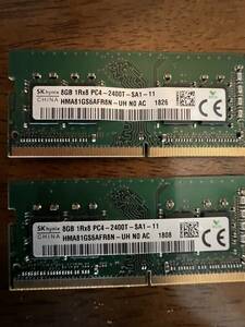 SKhynix 8GB×2枚 計16GB DDR4 PC4-2400T-SA1-11 中古 ノートPC メモリ